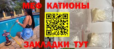 прущие крисы Жуковский
