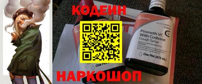 прущие крисы Жуковский
