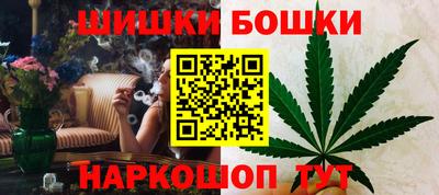 прущие крисы Жуковский
