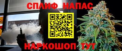 прущие крисы Жуковский