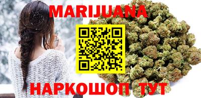 прущие крисы Жуковский