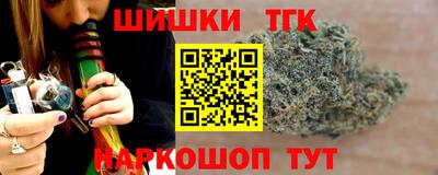первитин Заводоуковск