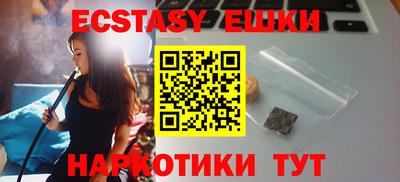 MDMA Premium VHQ Изобильный