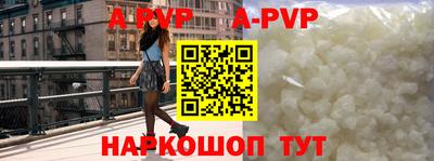 первитин Заводоуковск