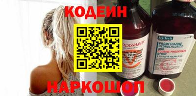 прущие крисы Жуковский