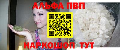 mdpv Ипатово