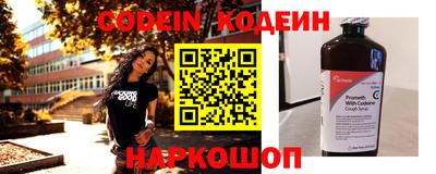 mdpv Ипатово