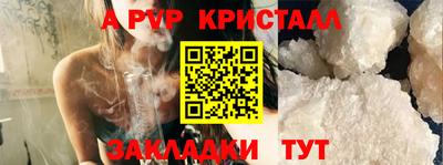 кокаин Ирбит