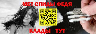 стаф Заволжье