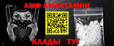MDMA Premium VHQ Изобильный