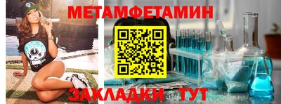 MDMA Premium VHQ Изобильный