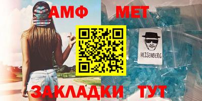 прущие крисы Жуковский