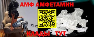 стаф Заволжье