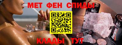 стаф Заволжье