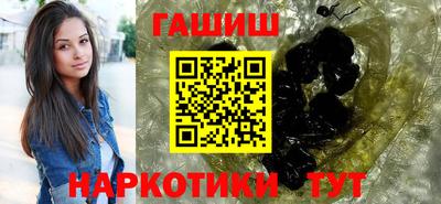 стаф Заволжье