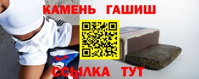 первитин Заводоуковск