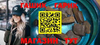 первитин Заводоуковск