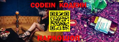 прущие крисы Жуковский