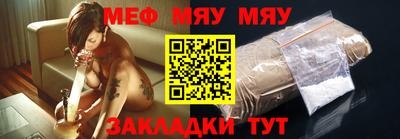кокаин Ирбит