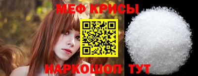 кокаин Ирбит