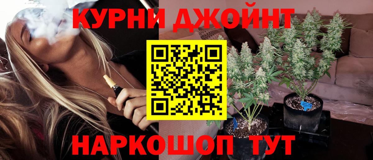 Миллерово  Шишки марихуана марихуана  Шишки марихуана Amnesia  Вход с VPN 
